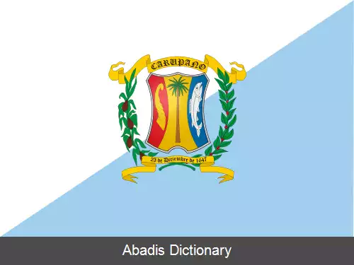 عکس کارپانو