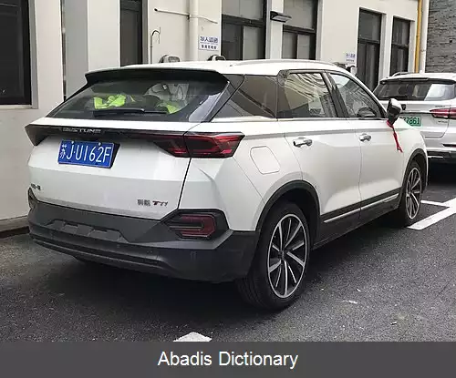 عکس بستیون تی۷۷