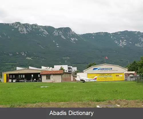 عکس فرودگاه ایدوچینا