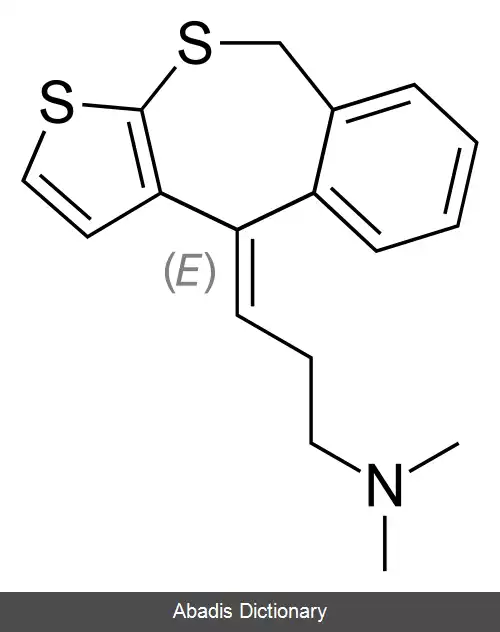 عکس بیسولپین
