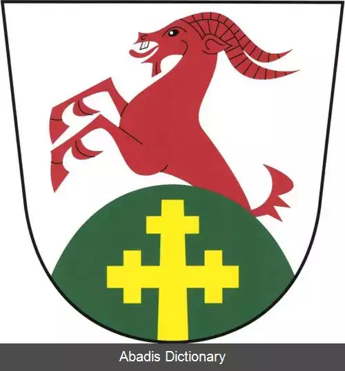 عکس کوزلی (ناحیه تشسکا لیپا)