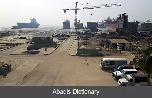 عکس سیتاکندا