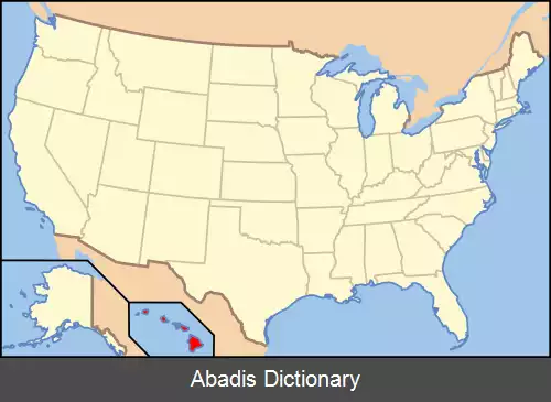 عکس فهرست شهرهای هاوایی