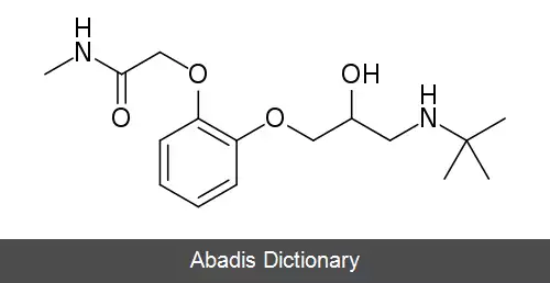 عکس ستامولول