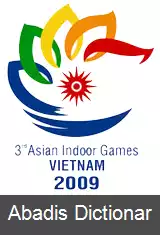 عکس بازی های آسیایی داخل سالن ۲۰۰۹