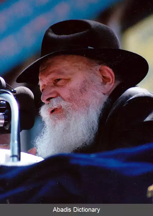 عکس مناخم مندل اشنیرسون