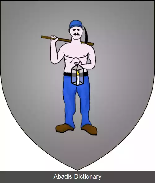عکس روملانژ
