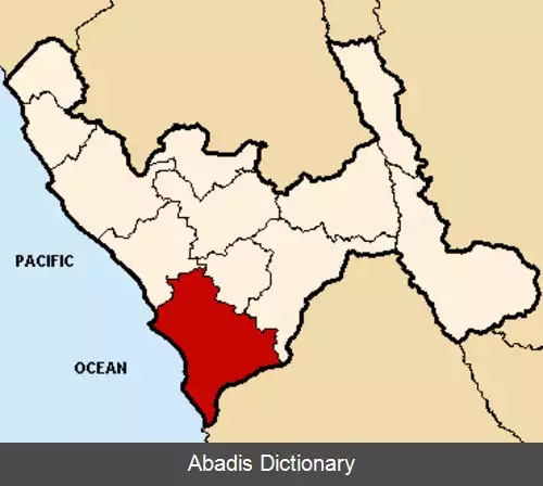 عکس استان ویرو