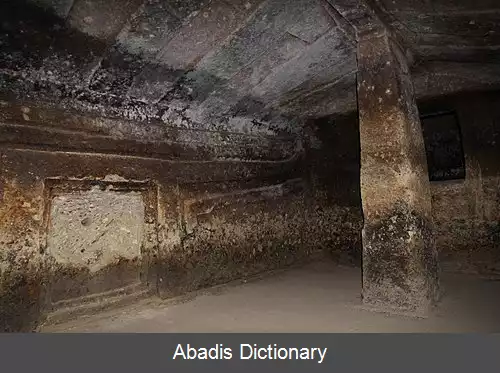 عکس دوموس دی یاناس
