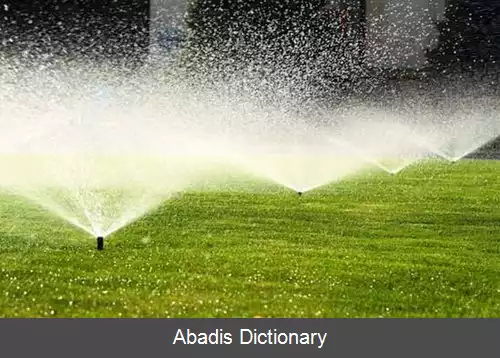 عکس آبیاری تحت فشار