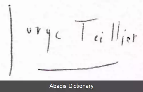عکس خورخه تیلیر
