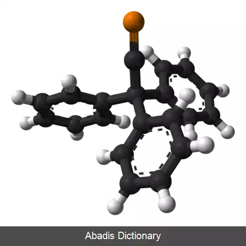 عکس فسفاآلکین