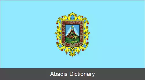 عکس استان اوئانکاولیکا