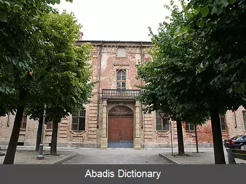 عکس بوتیلیرا دآستی