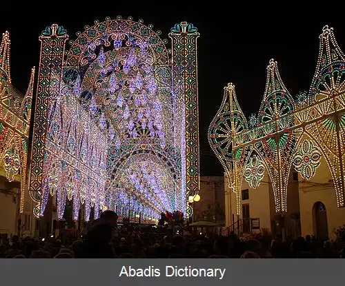 عکس دیسو