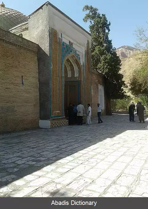 عکس آرامگاه محمد بشارا