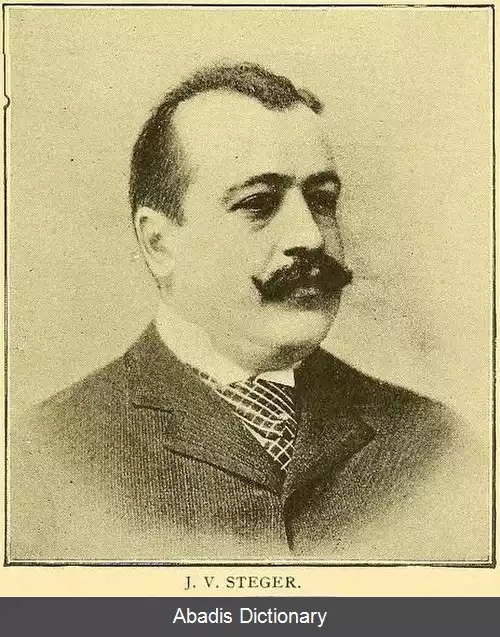 عکس استگر ایلینوی