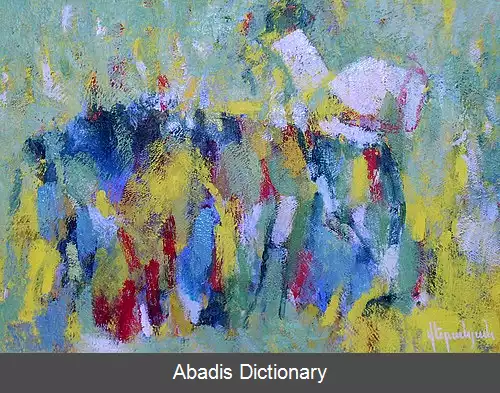 عکس استپان ورانیان