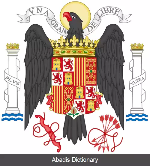 عکس نشان ملی اسپانیا