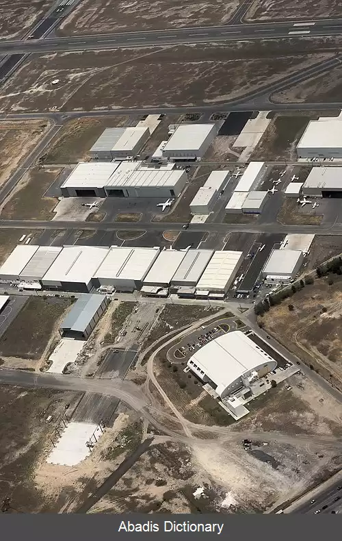 عکس فرودگاه بین المللی دل نورت