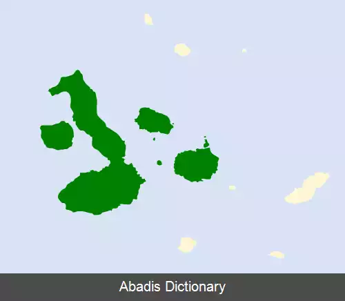 عکس سهره سسکی سبز