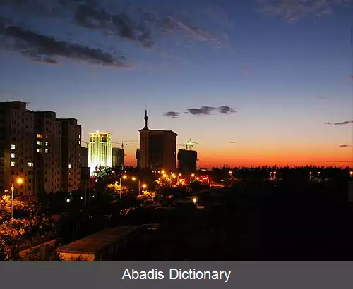 عکس بینژو (شاندونگ)