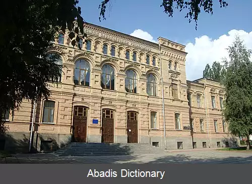 عکس کروپیونیسکی