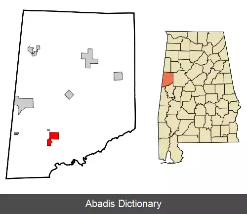 عکس آلیسویل