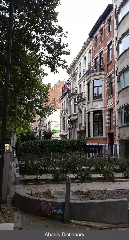 عکس فهرست وابسته های دیپلماتیک شیلی