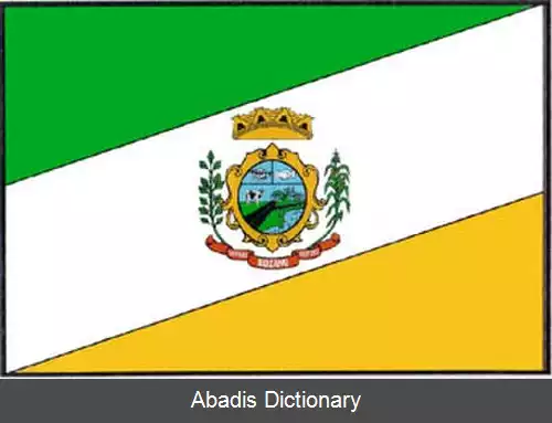 عکس بوزانو