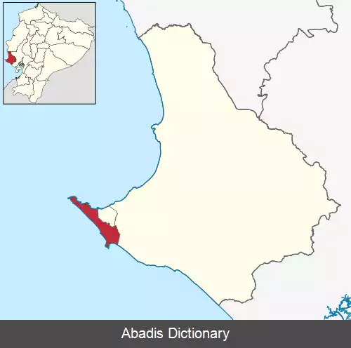 عکس کانتون سالیناس