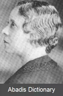 عکس فلورنس پرایس