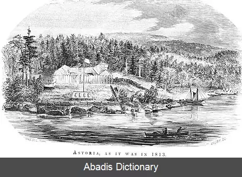 عکس فورت استوریا