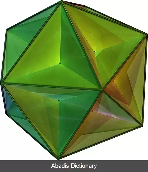 عکس دوازده وجهی بزرگ