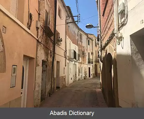 عکس بینبره