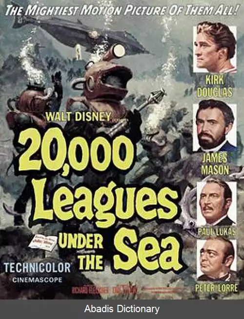 عکس ۲۰٬۰۰۰ فرسنگ زیر دریا (فیلم ۱۹۵۴)