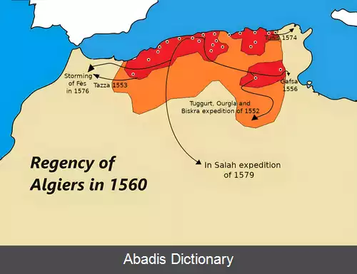 عکس الجزایر عثمانی