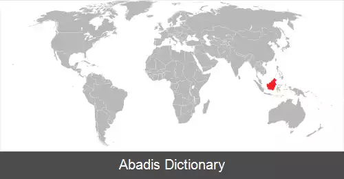 عکس سنجاب زمینی کاکلی