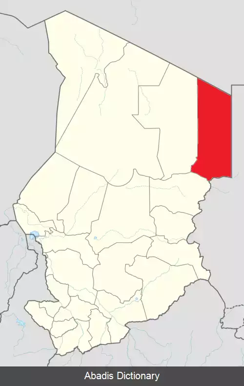 عکس ام جرس