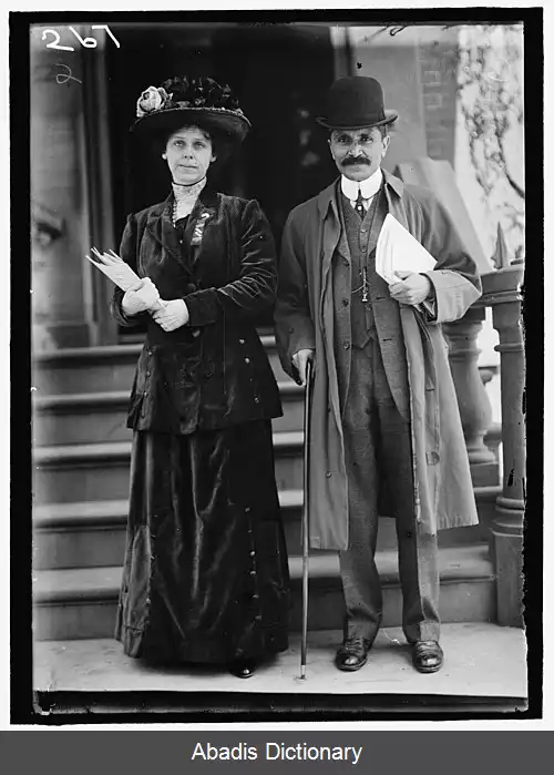 عکس فلورنس برید خان