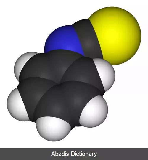 عکس فنیل ایزوتیوسیانات