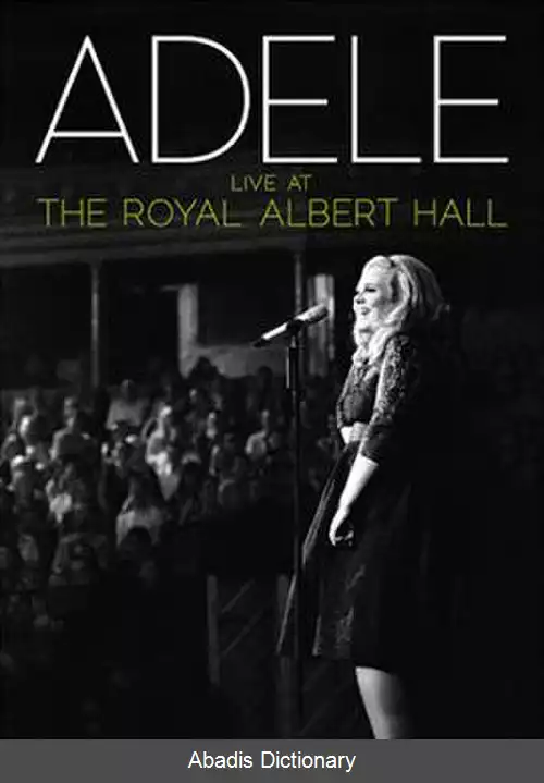 عکس زنده در رویال آلبرت هال (ویدئوی ادل)