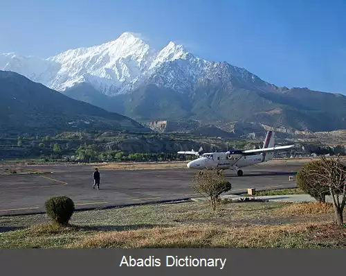 عکس فرودگاه جومسوم