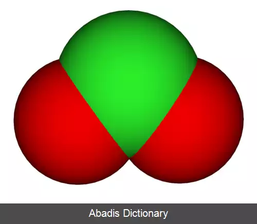 عکس کلر دی اکسید