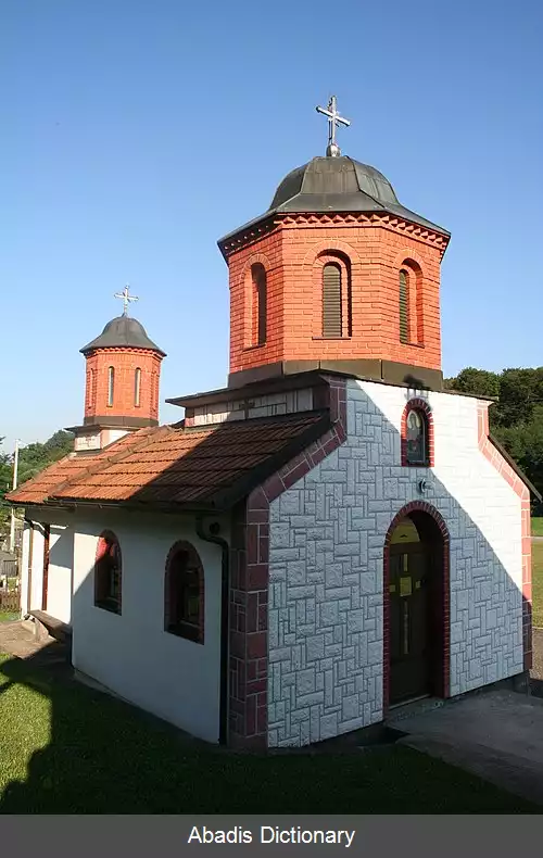 عکس استوپنیتسا (لوزنیتسا)