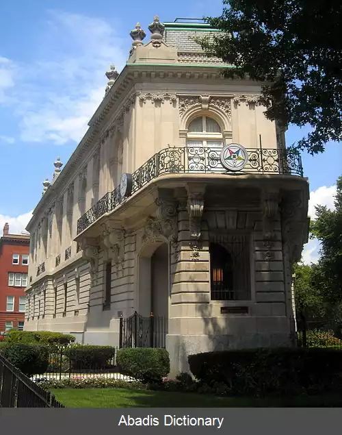 عکس انجمن ستاره شرق