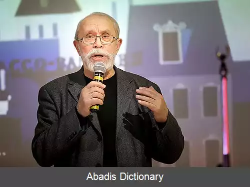 عکس سرگئی آلیموف