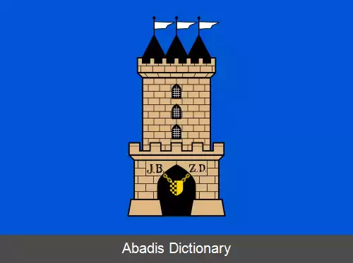عکس ویسوکه وسلی