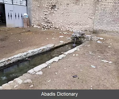 عکس وزندان