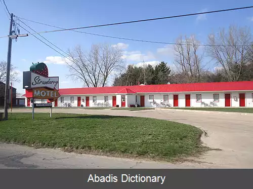 عکس استربری پوینت آیووا